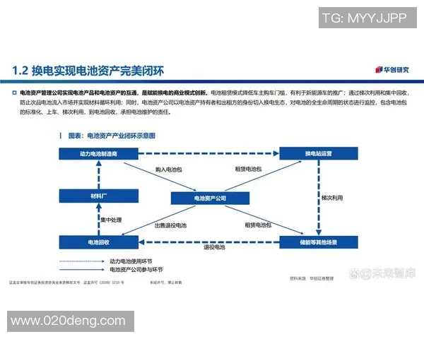 武汉篮球队团队协作新模式探讨与热议引发的变革之路